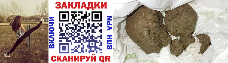 Все наркотики Тавда Cocaine  ГАШИШ  А ПВП  Каннабис 