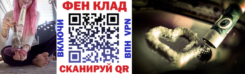 АМФ 97%  Тавда 