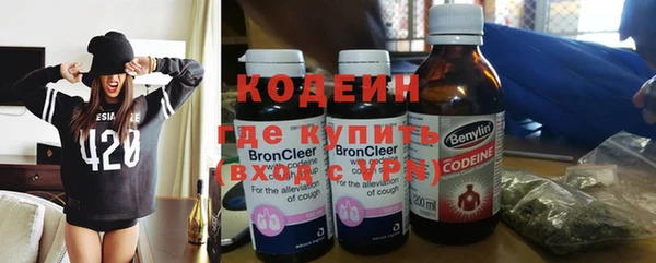 прущие грибы Алексеевка