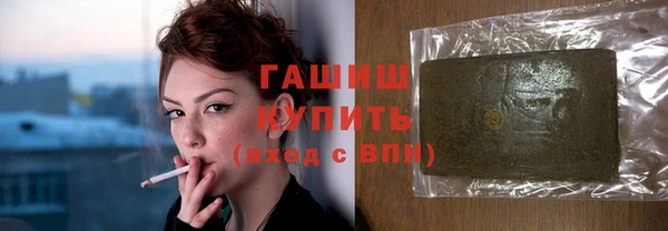 соль курить ск Алзамай