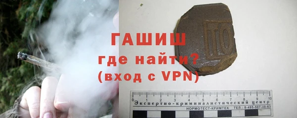 соль курить ск Алзамай