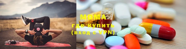 соль курить ск Алзамай