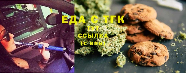 метадон Алексин