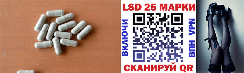 кракен зеркало  Тавда  LSD-25 экстази ecstasy 